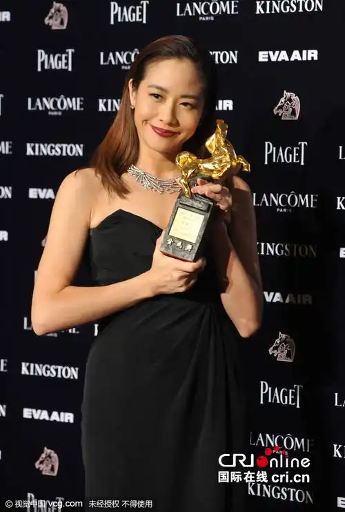 第52届金马奖:冯小刚称帝缺席 林嘉欣爆冷封后