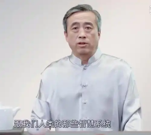 刘丰老师:掌握多维空间逻辑