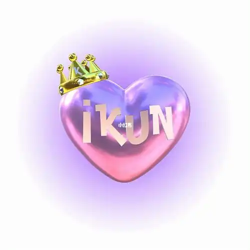 nomad原创|ikun&kun微信动态背景图_微信_nomad_蔡徐坤_朋友圈