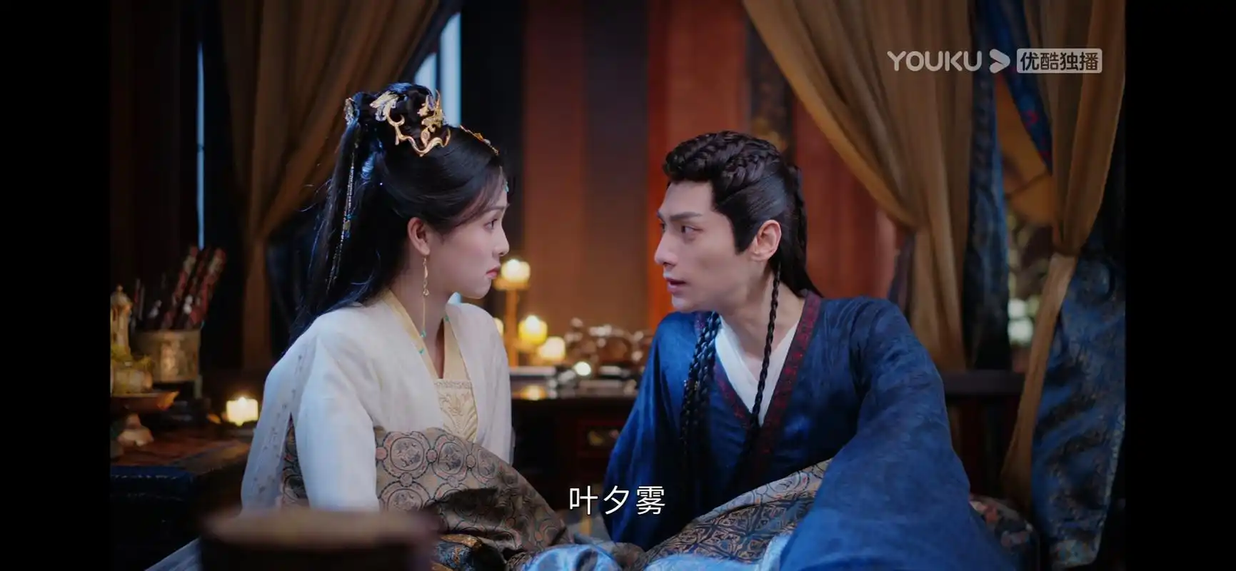 这情丝有点甜#长月烬明# #电视剧长月烬明# #罗云熙白鹿长月烬明