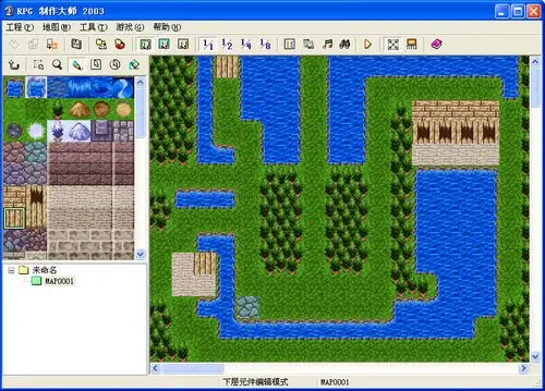 rpgmakervxrpg地图制作工具