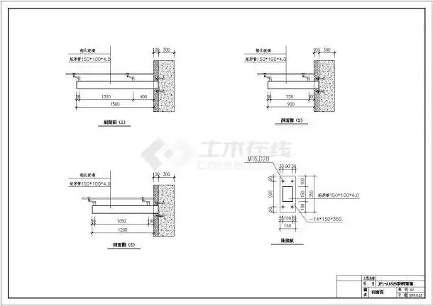 黄冈钢结构玻璃雨棚cad大样构造节点图