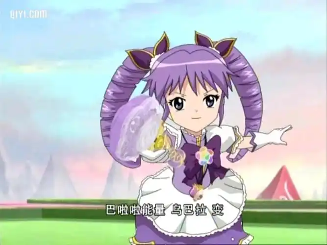 (擎美爱)未来魔仙女王 魔仙小千