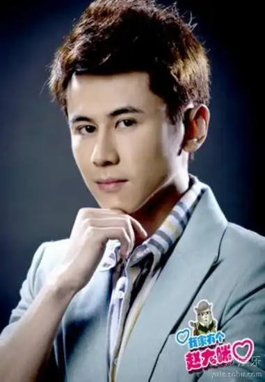 海报剧照剧情:  赵大咪(潘时七饰)生于东北小城,奋斗在北京,日子过得