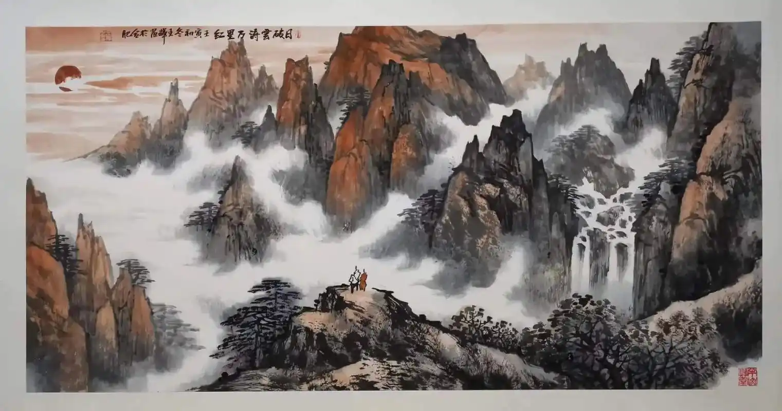 中国著名山水画家王辉老师作品