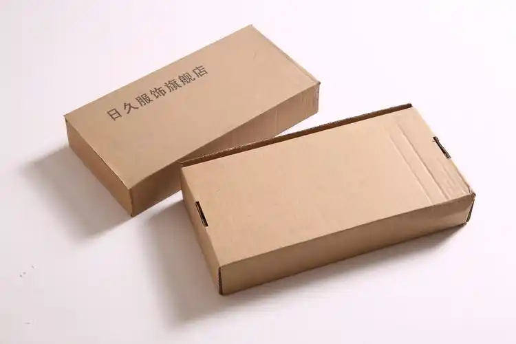 厂家低价促销 牛皮纸盒 瓦楞飞机盒 硬质飞机盒批发