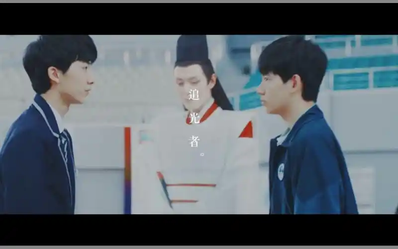 【棋魂|时光/俞亮/褚嬴】追光者_哔哩哔哩_bilibili