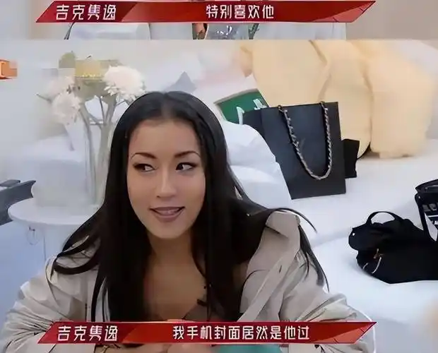 相恋6年甘愿捧红吉克隽逸,成名后惨遭拒婚,现今怎样了_妻子_女孩_老公