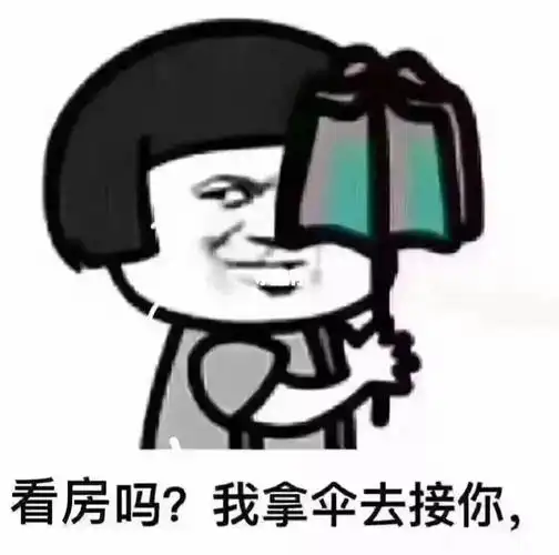 而不是简单的一句:"它比你便宜"