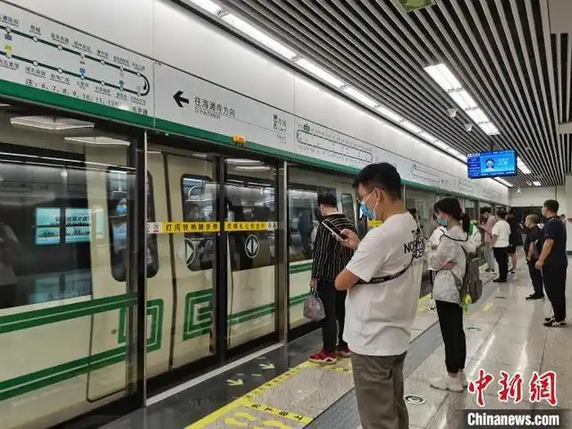 郑州地铁5号线恢复载客运营