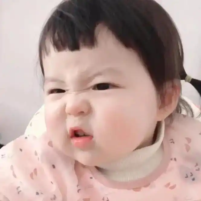 宝宝委屈 #肉嘟嘟小可爱 #萌娃头像 #治愈系笑容 - 抖音