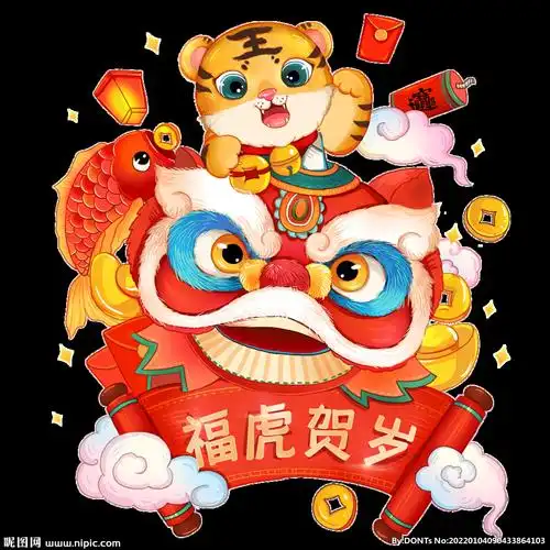 虎年插画素材图片