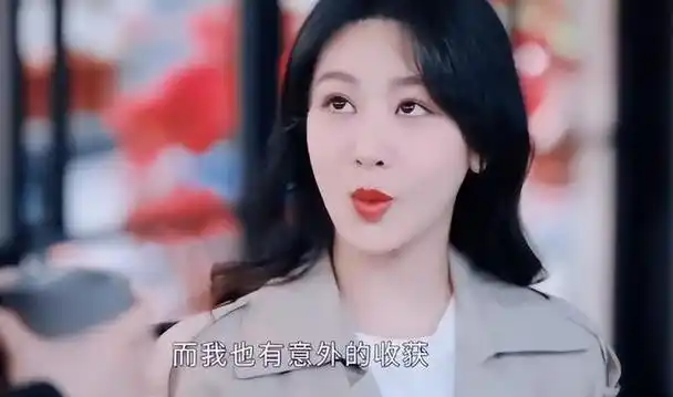 要久久爱捧红了谁一男两女30岁的她终于翻红了