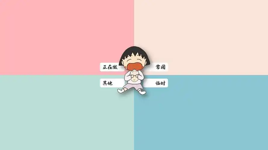 有个姐妹求无字系列纯色系列————————