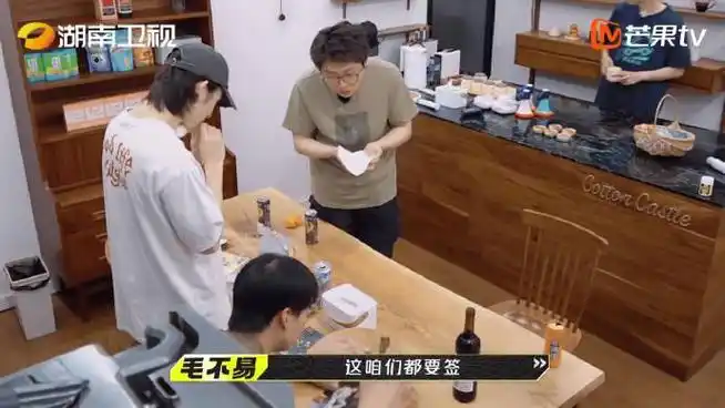 啊哈哈哈郭麒麟签名签出了写作业的感觉