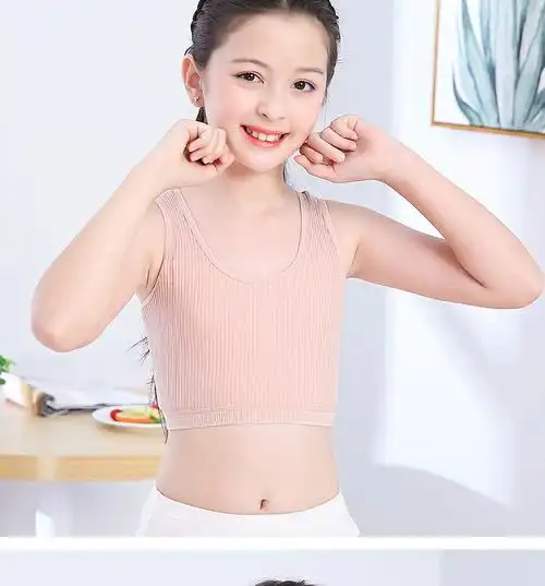 女童内衣围胸发育期小学生棉质12岁小背心十岁女孩儿童文胸春夏季款