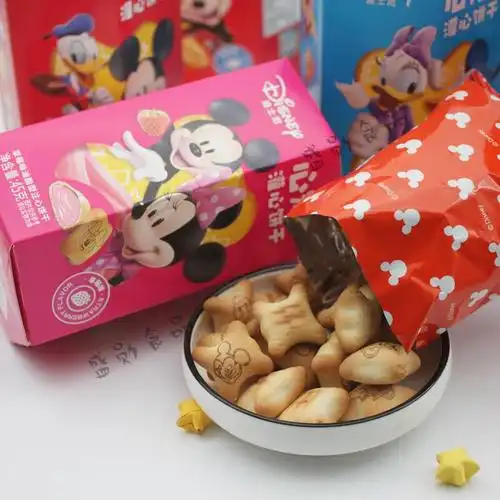 好吃的网红零食儿童食品小吃多口味 三种口味各一盒【图片 价格 品牌