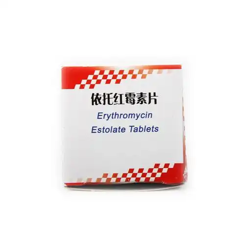 依托红霉素片的禁忌