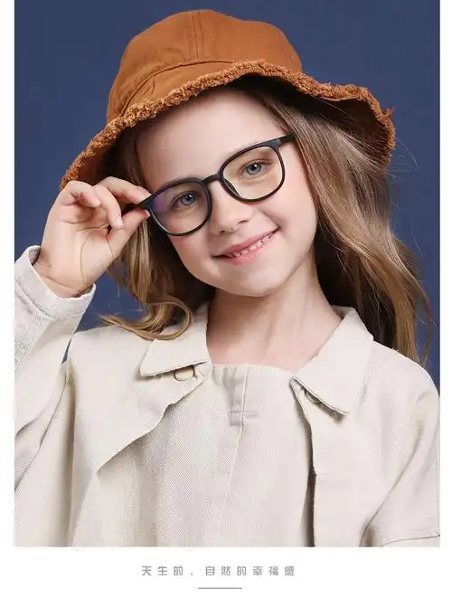 tr90儿童软透明眼镜眼镜柔性抗蓝光块玻璃阻挡男孩女孩眼镜儿童眼镜