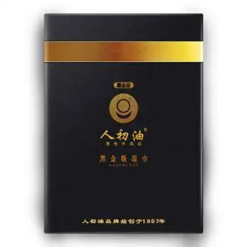 人初油湿巾黑金版延时湿巾男性成人外用延迟搭持久情趣用品1片体验装