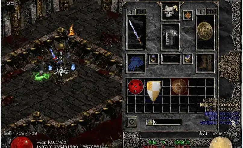 暗黑2同时制作死神和誓约,无法破坏真香