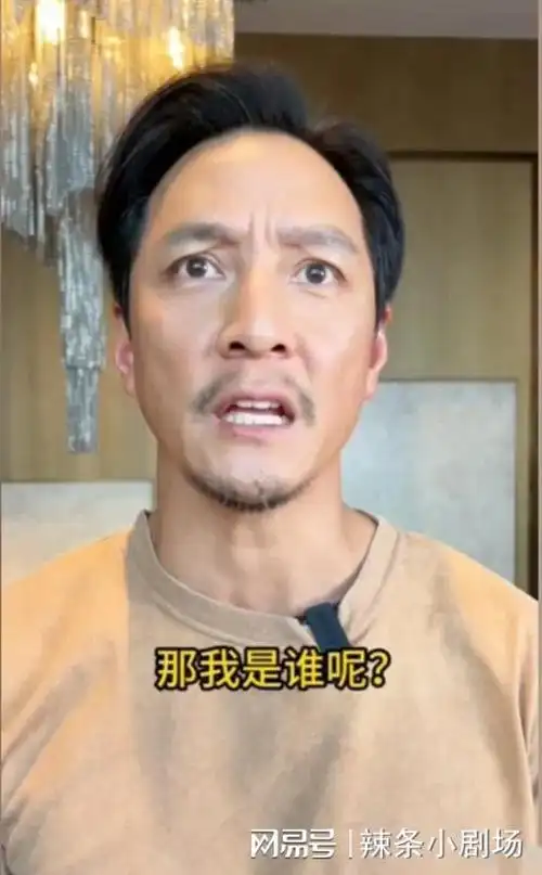 吴彦祖第一次拍短视频,喊话"各地阿祖收手吧",评论区笑不活了|胡歌