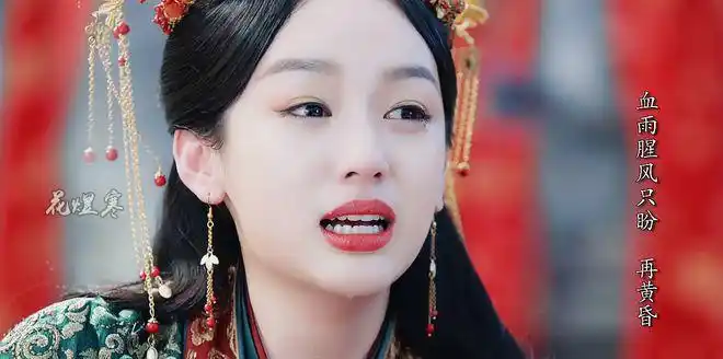 山河令阿湘和曹蔚宁穿着喜服携手离世温客行心死了