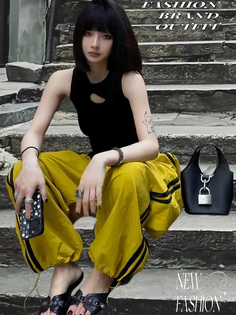 个性时尚,又辣!