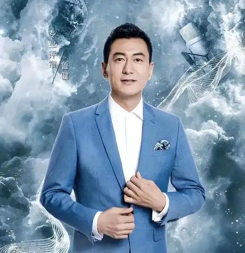 撒贝宁孟非鲁健等拟获金声奖播音主持领域最高奖