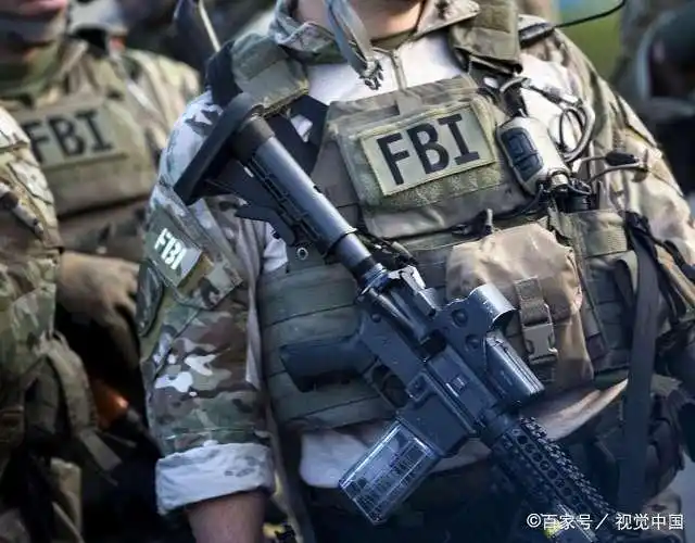 fbi突击队员