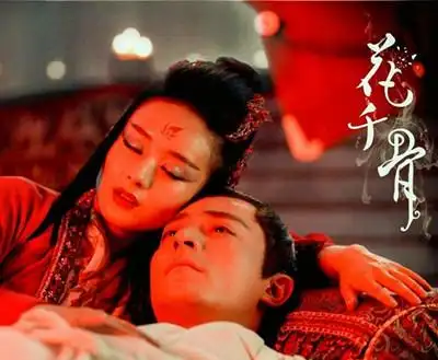 【图】霍建华和赵丽颖床戏剧照盘点 《花千骨》剧情抢先看