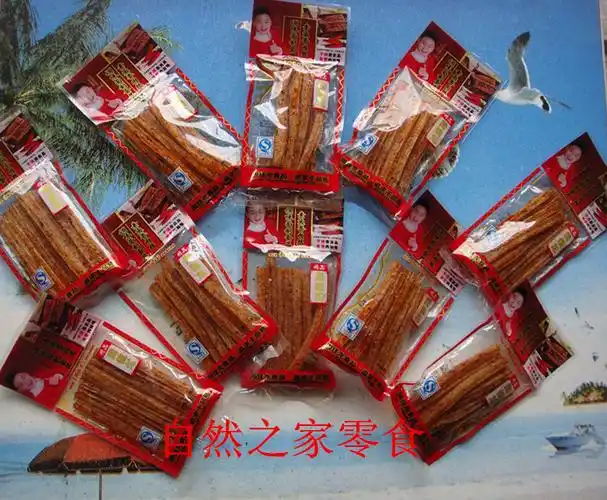 河南特产周佳龙鱼香肉丝辣条小吃 80后怀旧小零食20袋16.6元包邮