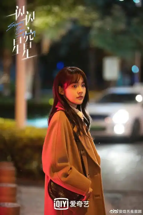 张佳宁长发梦回林北星