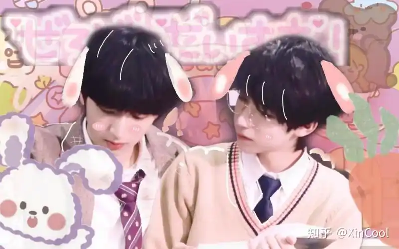 有没有严浩翔和贺峻霖的cp神图?