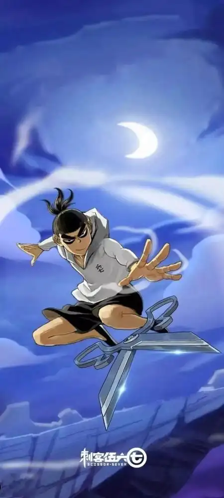 全面屏壁纸刺客伍六七帅气合集