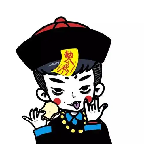 老版四方棋牌飞行走兽