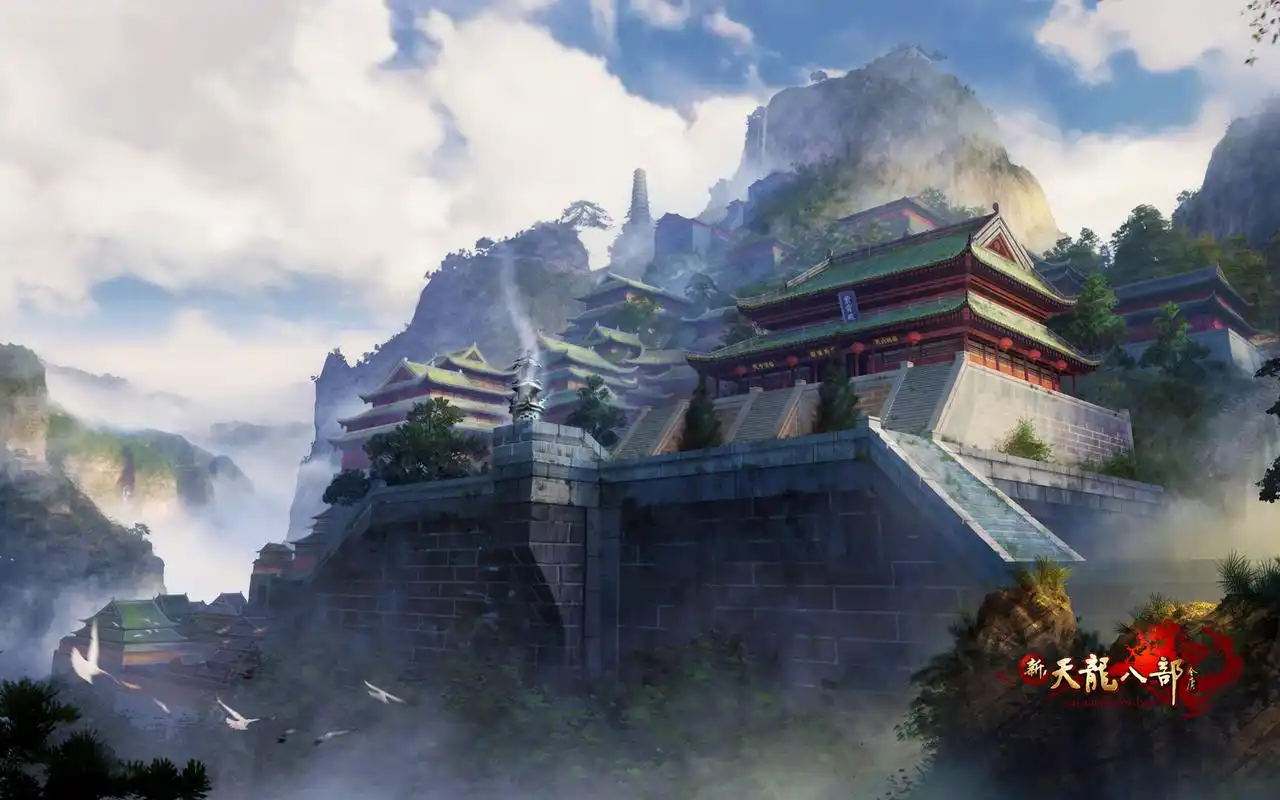 刺激好玩武侠游戏新天龙八部人物图片电脑桌面壁纸高清 第二辑