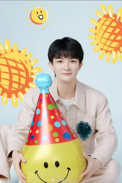 被周深生日图可爱到