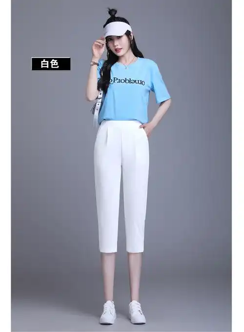 新款高腰七分裤女夏薄款休闲裤韩版宽松大码冰丝百搭显瘦哈伦裤 - 17