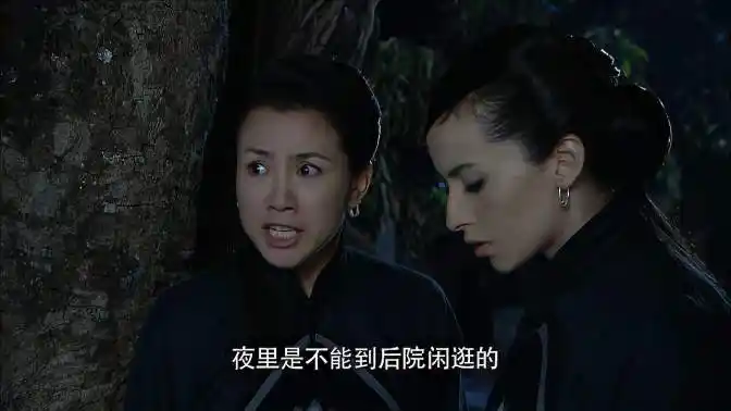 围屋里的桃花:清洁堂进了男人,青女向副堂主告状,这下坏事了!