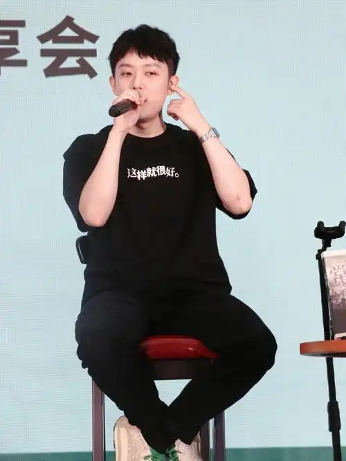 好妹妹乐队秦昊