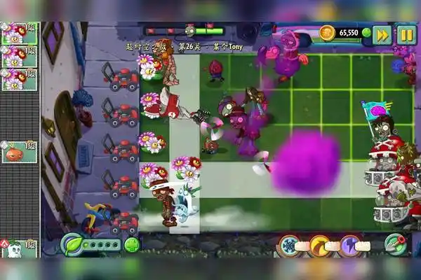 大海解说植物大战僵尸超时空之战矿车僵尸血量堪比巨人僵尸