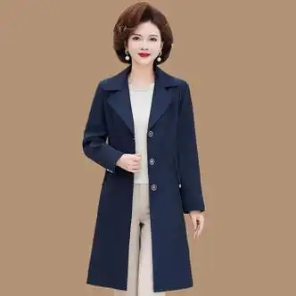梵侈赫尔轻奢品牌妈妈春秋洋气风衣外套女新款中年妇女春装时尚气质中