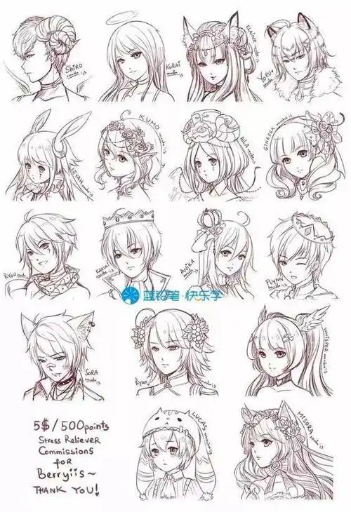 动漫女生头饰设计简笔画