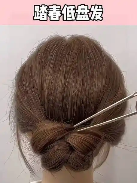 春天出门就扎新中式盘发##春天出门发型##恰到好处的