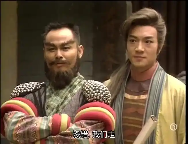 神雕侠侣:黄蓉被金轮法王围攻,抓郭芙做人质,好在杨过出手相救