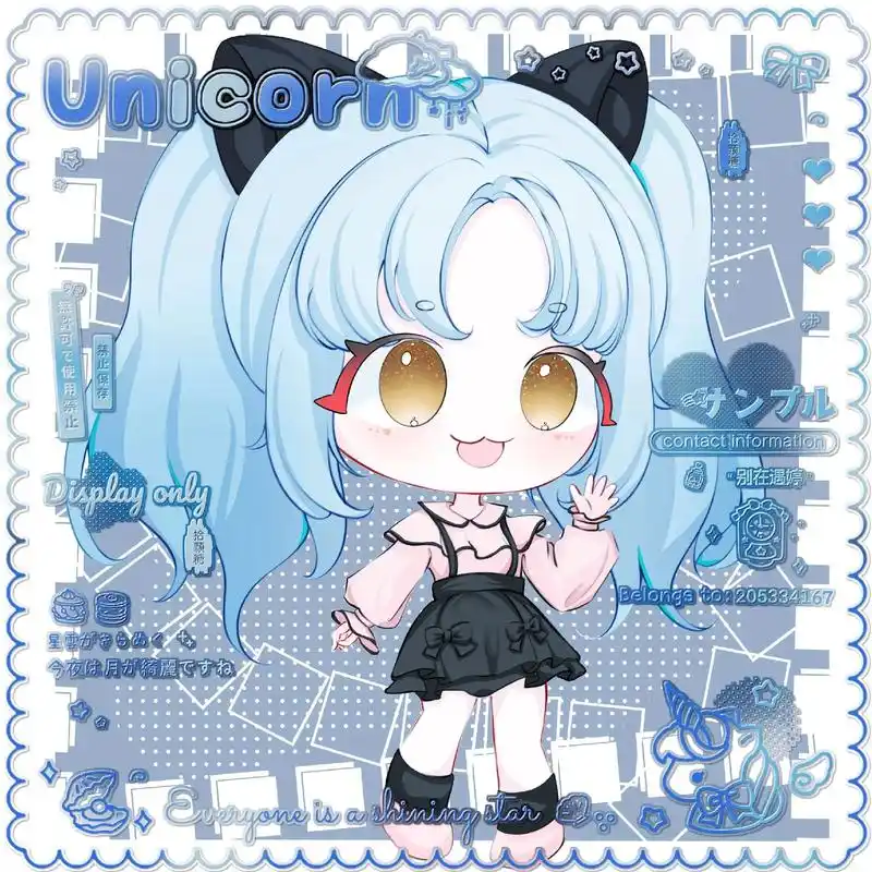 qq人来了.#q版人物 #q版人物怎么画 #如何画q版人物 - 抖音