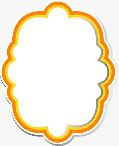 卡通可爱分层花纹边框