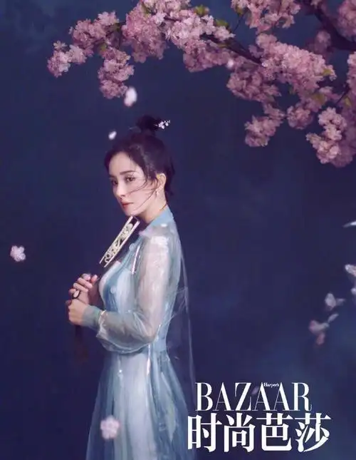 三生三世十里桃花# 杨幂 时尚芭莎