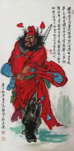 写美篇在这次全国人民抗击新冠肺炎疫情中,著名画家高月冬先生以钟馗